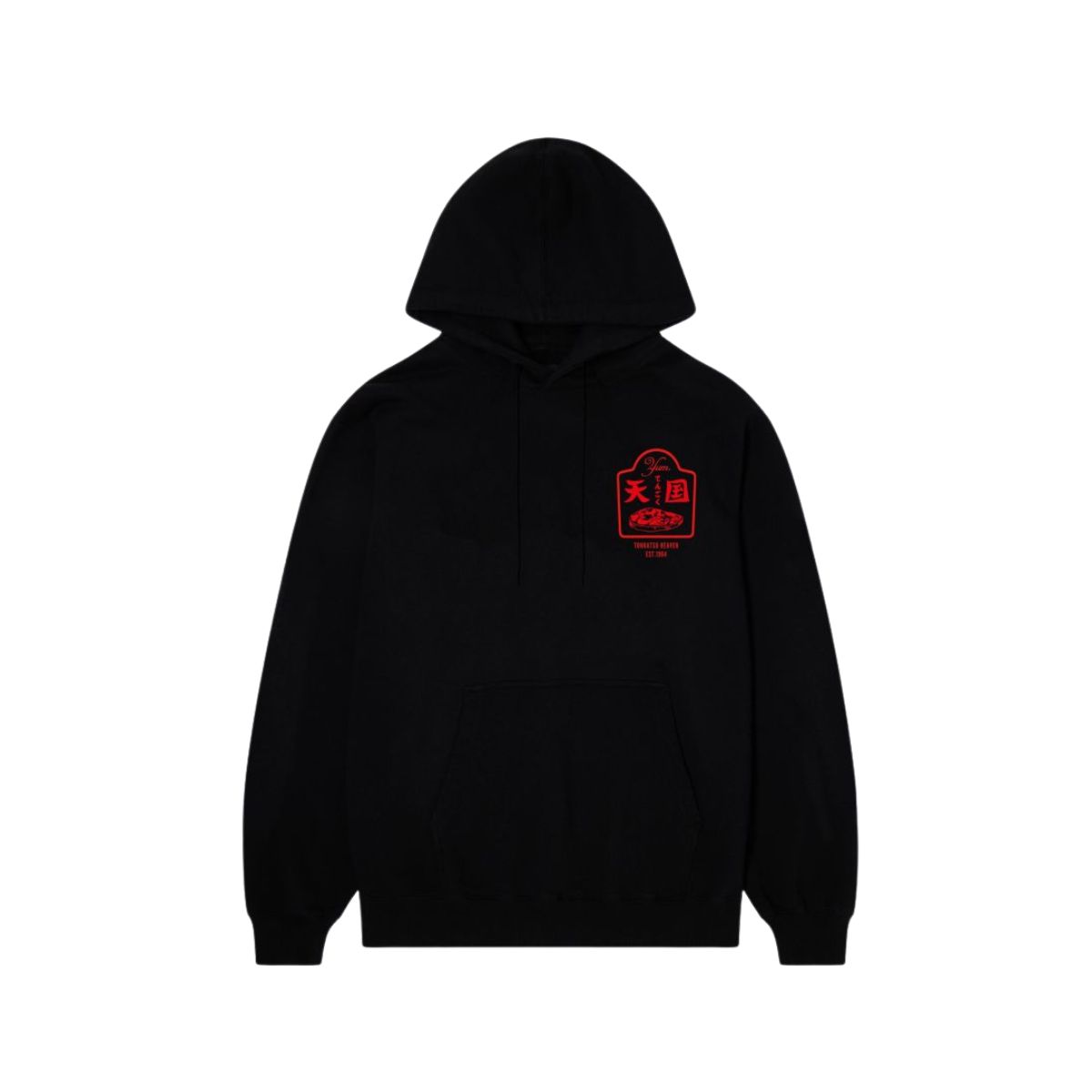 Edwin Europe Mens Tonkatsu Hoodie Sweat Zwart