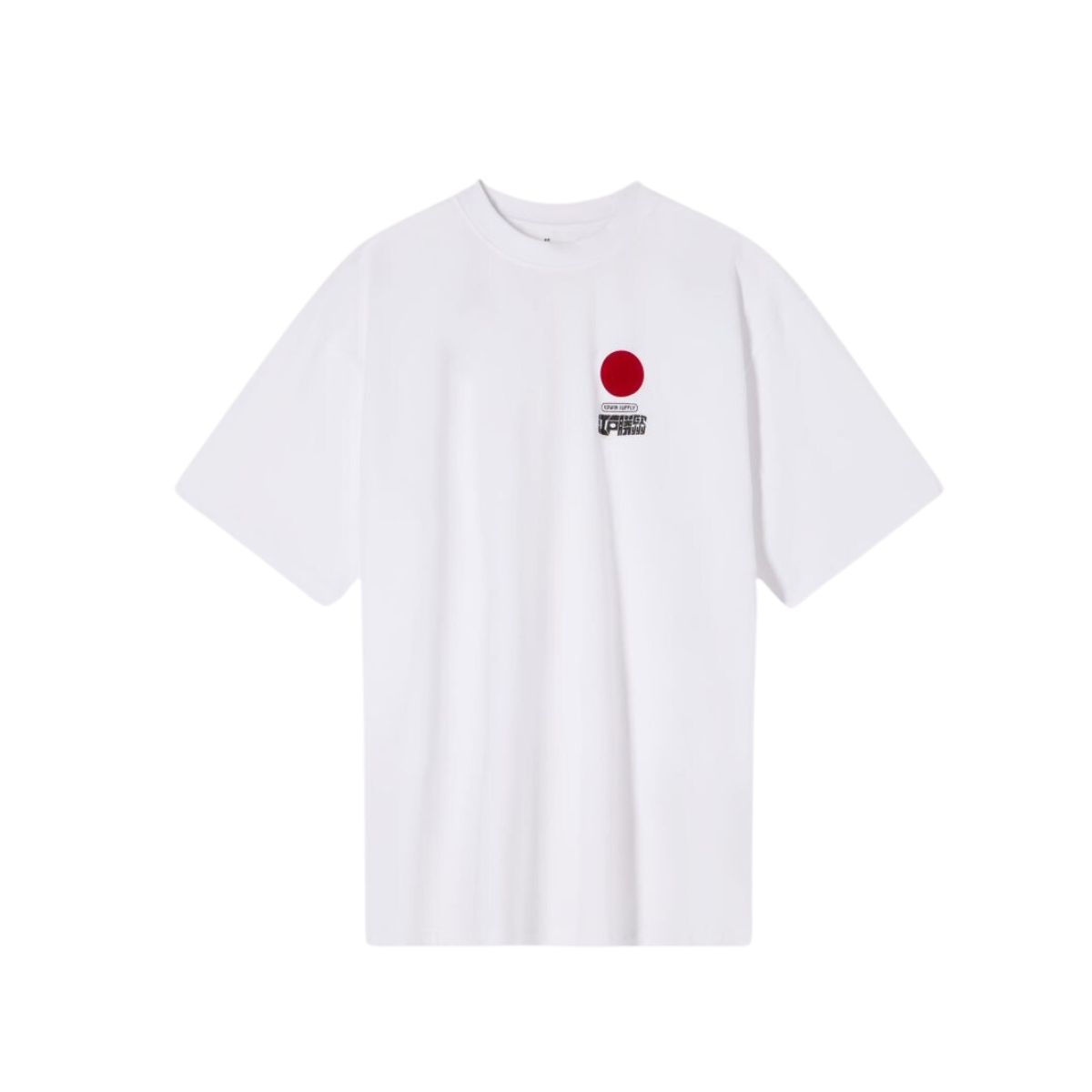 Edwin Europe Sun Mens T-shirt SS Wit