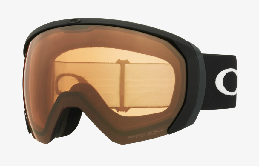 Oakley store prizm snow